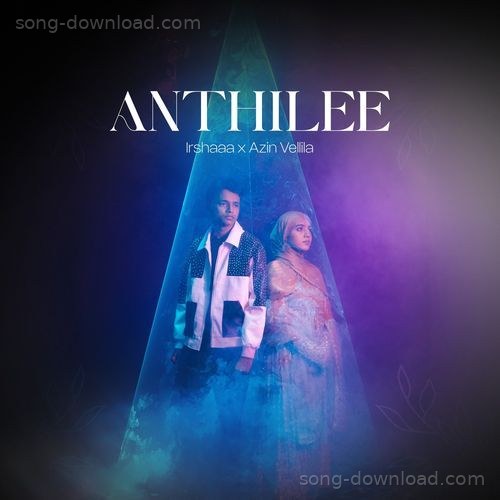 Anthilee Irshaaa MP3 Download